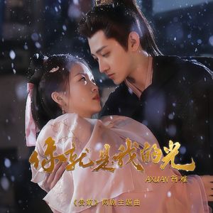 午夜影院啪啪啪
