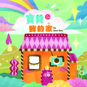 午夜影院啪啪啪
