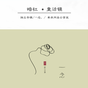 午夜影院啪啪啪
