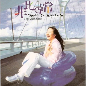 午夜影院啪啪啪
