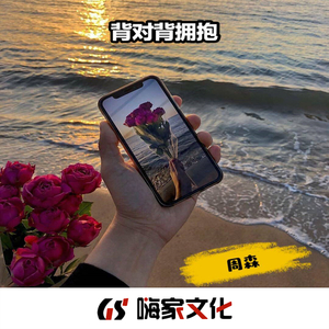 午夜影院啪啪啪
