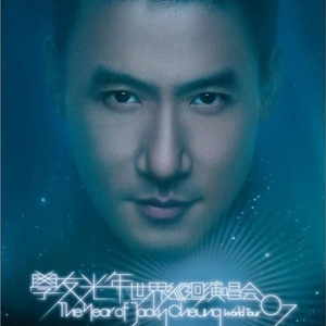 午夜影院啪啪啪
