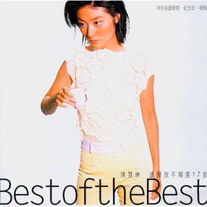 午夜影院啪啪啪
