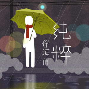 午夜影院啪啪啪
