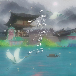 午夜影院啪啪啪
