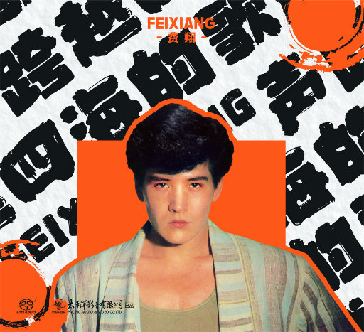 午夜影院啪啪啪
