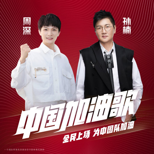 午夜影院啪啪啪
