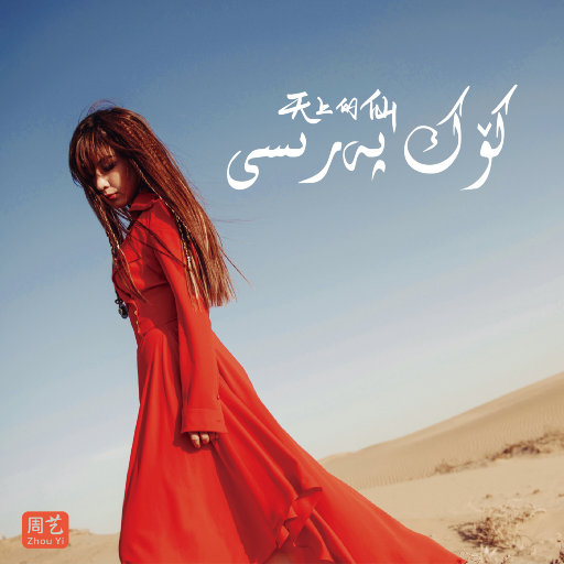 午夜影院啪啪啪
